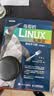 鸟哥的Linux私房菜 基础学习篇 第四版 Linux教程（异步图书出品） 实拍图