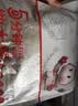 大希地火山石烤肠 肉肠1016g/20根 早餐火腿肠香肠热狗空气炸锅烧烤食材 实拍图