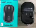 罗技（Logitech）M185鼠标 无线鼠标 办公鼠标 对称鼠标 黑色灰边 带无线2.4G接收器 实拍图