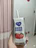 蒙牛纯甄「蓝莓果粒」风味酸奶200g*10盒 早餐奶酸牛奶 送礼礼盒 实拍图