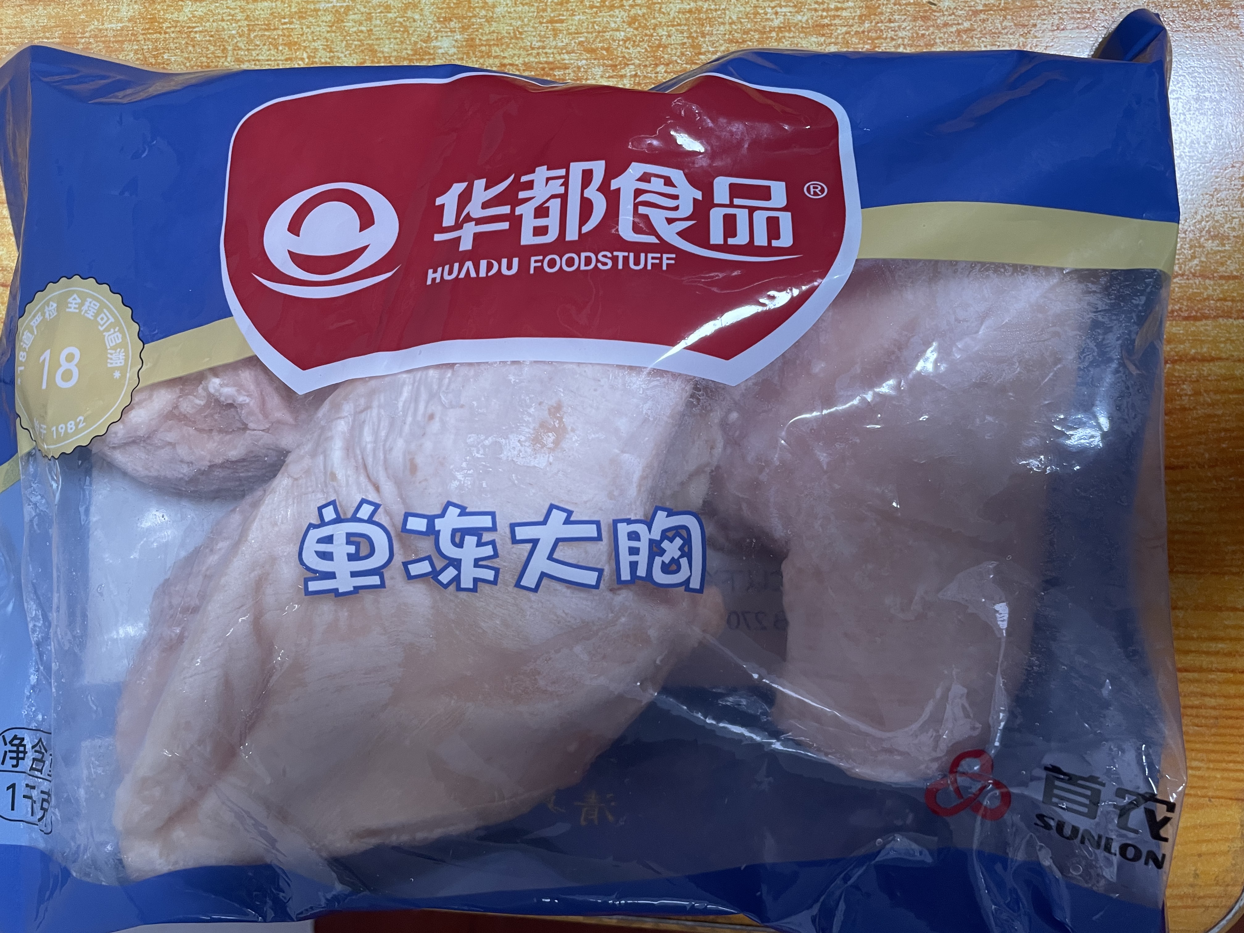 华都食品鸡大胸净重6斤 鸡肉鸡胸肉鸡排 鸡里脊 轻食健身 沙拉食材 健 实拍图
