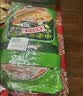 德富祥陕西特色早餐油茶配麻花 清真五仁咸油茶480g+咸酥麻花252g 实拍图