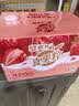 蒙牛真果粒草莓味牛奶饮品250g*12盒  礼盒新老包装 送礼礼盒 实拍图