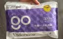 Freego纯棉一次性内裤女士全棉灭菌免洗独立装孕妇生理期旅行出差白L5条 实拍图