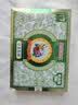 宝宝金水草本原液360ml 儿童花露水 液体痱子粉 宝宝防护液  清凉舒爽防痱 实拍图