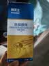 拜灭士拜耳蟑螂药原药杀蟑胶饵12g一窝全窝室内端虫卵家用双杀热门商品 实拍图