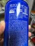 锐澳（RIO）洋酒 预调酒 鸡尾酒 冰饮果酒甜酒 微醺3度乳酸菌口味 330ml*8罐 实拍图