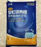 啓福成人护理垫L20片（尺寸：60*90cm）婴儿孕产妇产褥垫老年人隔尿垫 实拍图