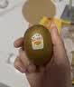 佳沛（zespri）新西兰金奇异果猕猴桃 5粒装 单果约88-103g 水果源头直发 实拍图