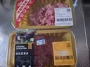 【养足一年】有机黑猪冷鲜刀切肉馅(肥瘦比约2:8) 450g 实拍图