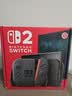 任天堂（Nintendo）【国内保税仓】Switch2/1代 OLED/续航加强日版/港版便携家用ns体感游戏机掌机 港版switch2国际多语言保税（赠共享会员） 实拍图