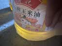 鲁花食用油 物理压榨 非转基因 玉米油6.18L 家用粮油 健康植物油 实拍图