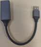 绿联 USB3.0转网口千兆有线网卡转RJ45网线转接头接口转换器 适用苹果华为小米笔记本电脑外置扩展坞 实拍图