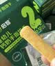 英氏婴幼儿小鱼泡芙 钙奶手指饼干 松脆米饼婴儿宝宝零食3盒尝鲜礼包 实拍图