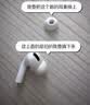 Masentek【6个装】ES10耳机帽耳塞套头 适用苹果airpods pro1/2一二代蓝牙配件3三代 原软硅胶降噪 中中小 实拍图