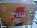 雀巢（Nestle）1+2奶香速溶咖啡0植脂末0反式脂肪三合一90条1350g 实拍图