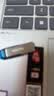 Sandisk闪迪64GB USB3.2 U盘 CZ430酷豆 黑色 读速300MB/s 车载U盘 文件加密 小巧便携优盘 实拍图