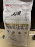 皇家猫泌尿道处方粮溶解鸟粪石稀释尿液猫泌尿情绪舒缓配方粮LP34 【咨询有优惠】lp34 猫泌尿处方粮 1.5kg*1包 实拍图