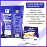 塔拉·额吉内蒙特色速溶独立包装奶茶粉400g 早餐冲饮品内蒙咸奶茶 全新包装 400g咸味奶茶 实拍图