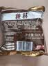 秋林里道斯 中华老字号 俄式红肠600g/袋 量贩装 哈尔滨红肠 休闲零食 实拍图