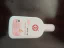 大宝【丁禹兮推荐】焕肤活力蜜100ml sod蜜乳液面霜保湿补水护肤品 实拍图