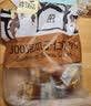 甘源牌蟹黄味瓜子仁免剥壳葵瓜子休闲零食坚果炒货食品特产小吃量贩500g 实拍图