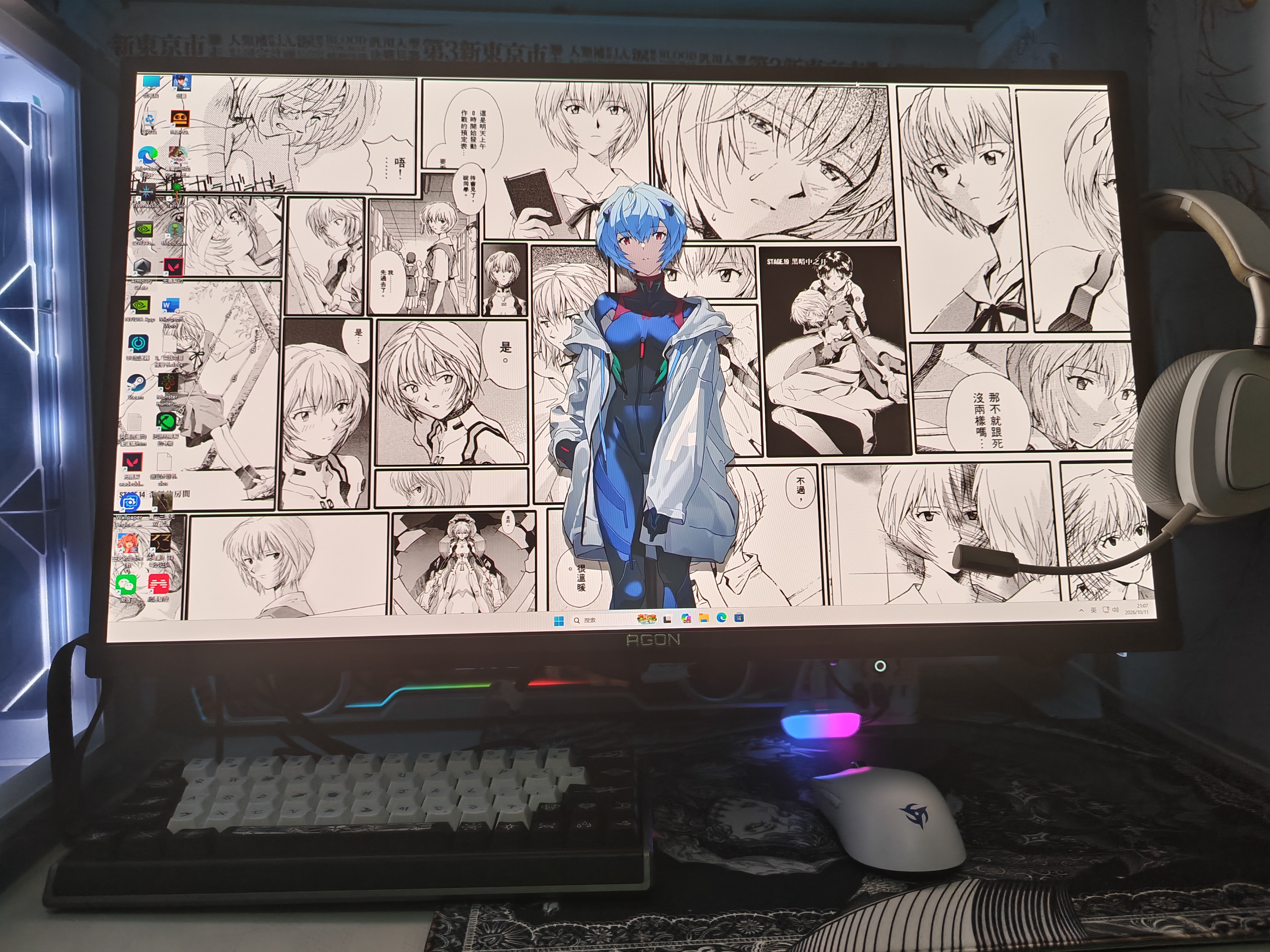 AOC爱攻昊天27英寸2K OLED 320Hz五层堆叠 BlackAR镜面抗反抗眩 色准王HDR500电竞显示器AG277QSD 实拍图