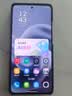摩托罗拉（Motorola）摩托罗拉g100pro  【国家补贴】1.5K护眼屏 6720mAh大容量电池 IP68防水 新品5G手机 支持应用六开 云墨黑 12GB+512GB 实拍图