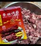 蜀香麻辣味香肠调料200g 家用自制四川灌香肠腊肠调味料1袋可做6斤 实拍图