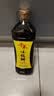 千禾味极鲜酱油 1L【特级生抽】酿造炒菜凉拌饺子提鲜家用大瓶 实拍图
