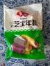 安井三色芝士年糕 500g 约40个 夹心拉丝年糕 韩国部队火锅速冻食材 实拍图
