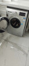 博世（BOSCH）【净效除菌】10公斤全自动家用大容量1250转 一级能效变频滚筒洗衣机WAP242682W  实拍图