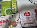 广州酒家虾饺480g 24只 水晶虾饺皇饺子生鲜速食早餐半成品广式早茶预制菜 实拍图