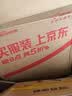 沫檬管道除臭剂500g*3厨房下水道管道除臭剂卫生间马桶防反臭神器 实拍图