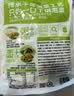 吉香居泡椒豇豆25g*10袋减盐酸豆角下饭菜即食泡菜咸菜酸豇豆酸辣 实拍图