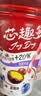 伊利巧克力豆&蓝莓风味发酵乳220g 实拍图