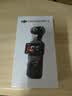 大疆DJI Osmo Pocket 3 标准版 一英寸口袋云台相机 OP灵眸手持数码相机vlog便携美颜 实拍图