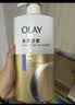 OLAY水润沐浴露抹茶730ml+洋甘菊730ml 滋润保湿  新旧包装随机 实拍图