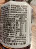 三得利（Suntory）无糖乌龙茶饮料 0糖0能量0脂 500ml*15瓶整箱装 实拍图