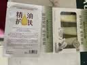 阿芙（AFU）护手霜礼盒植萃香氛莹亮保湿滋润手膜节日送礼伴手礼生日礼物 香氛礼盒30g*3支 实拍图
