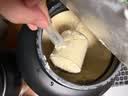 ON金标乳清蛋白粉1.8KG 香草冰淇淋味 77%高蛋白 分离乳清为主 实拍图
