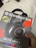 赛睿（SteelSeries）寒冰Nova 3电竞头戴式有线游戏耳机耳麦寒冰5升级版电脑 LOL吃鸡CS 降噪麦 适配三角洲行动 实拍图