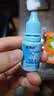 海昌水感觉润隐形眼镜润滑液10ml 液锁水保湿缓解干涩呵护美瞳润眼 实拍图