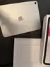 Apple/苹果 iPad 11英寸 A16芯片2025年款 平板电脑 (256GB WLAN版学习办公娱乐)银色 实拍图