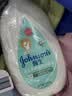 强生婴儿牛奶身体乳100ml 宝宝儿童保湿缓干燥润肤乳面霜护手霜 实拍图