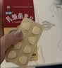 江中 乳酸菌素片32片*5盒 乳酸菌益生菌成人儿童调理肠胃肠道 便秘拉肚子通便润肠 消化不良腹泻肠道功能紊乱 实拍图