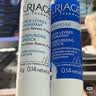 依泉（Uriage）润唇膏日夜修护2件套滋润保湿防干裂底  口红打底 欧洲原装进口 实拍图