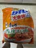 康师傅方便面 大食袋香辣牛肉面五连包138g*5 泡面袋装速食 方便食品 实拍图