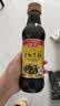 海天 特级金标生抽酱油500ml【特级酱油】金标系列 0添加防腐剂 实拍图