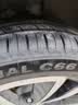 朝阳轮胎 汽车轮胎 225/50R18 99W C66 适配途岳/捷达VS5/艾力绅 实拍图
